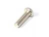 Image of Cylinder head side cover retaining screw