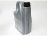 Image of 10W/40 4-stroke fully synthetic motorcycle oil. 4 Litres