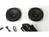 Image of Accessory rear speaker set