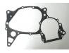 Crankcase centre gasket