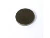 Tappet shim, size 3.20mm