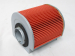 Image of Air filter