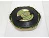 Image of Fuel tank cap