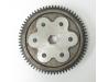 Image of Primary driven gear