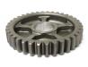 Image of Gearbox counter shaft 1st gear