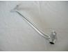 Gear change lever