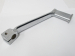 Gear change lever