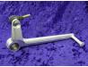 Gear change lever