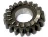 Image of Kick starter pinion gear