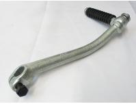 Image of Kick start arm assembly