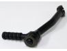 Image of Kick start lever assembly