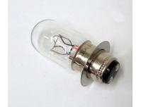 Image of Head light main bulb