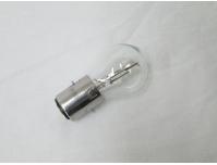 Image of Head light main bulb, 12 Volt 35 Watt
