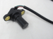 Image of Speed sensor
