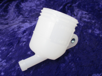 Image of Brake master cylinder oil cup for Rear master cylinder