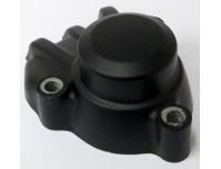 Image of Brake caliper cover