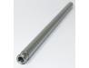 Fork tube