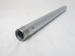 Fork tube