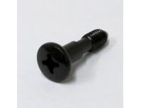 Image of Side panel retaining screw