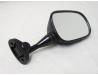 Image of Mirror, Right hand