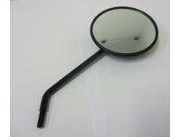 Image of Mirror