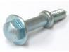 Cylinder head cover retaining bolt