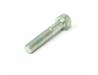 Image of Cylinder head cover bolt