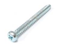 Image of Tail light lens retaining screw