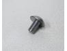 Image of Radiator side cover mounting bolt