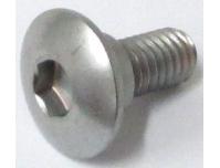 Image of Fairing lower side retaining screw