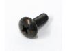 Fairing top inner mirror mounting bolt cover fixing screw