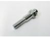 Image of Brake lever pivot bolt for front brake lever