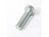 Image of Fork damper rod retaining bolt