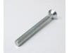 Image of Handle bar end weight retaining screw