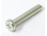 Generator cover screw