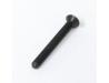 Image of Brake master cylinder cap retaining screw