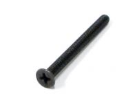 Image of Brake master cylinder retaining screw