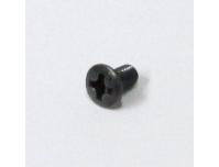 Image of Cylinder head cover HONDA emblem retaining screw