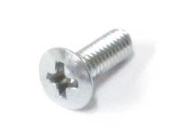 Image of Generator cover badge retaining screw