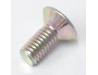 Image of Ignition points cover retaining screw