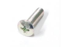 Image of Ignition points cover retaining screw