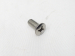 Clutch outer cover chrome plate retaining screw