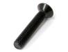 Image of Handle bar end weight retaining screw