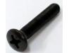 Handle bar end weight retaining screw