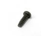 Image of Indicator lens retaining screw, Rear