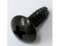 Image of Indicator lens retaining screw