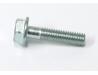 Image of Gear change lever pinch bolt