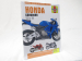 Workshop manual by Haynes