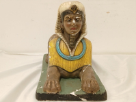 Image of RA203